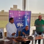 اختتام أشغال الدورة العادية الخامسة والثلاثين للمجلس العلمي الأعلى