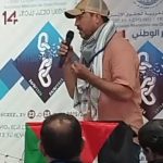 بحضور وزيرة الاقتصاد والمالية ومسؤولين: عمالة برشيد تنظم حفلا رسميا لتنصيب جمال خلوق عاملا جديدا على الاقليم
