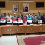 عطلة في انتظار الموظفين بمناسبة عيد الأضحى