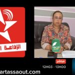 الفرفار برلماني حزب الاستقلال يكشف ل “أخبار تساوت”أسباب اتهام جمعيات حماية المال العام بعدم تقديم شكايات ضدالمؤسسات والجماعات التي تربط بها مصالح خاصة او عائلية