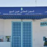نهائي الدوري الاوروبي: قمة نارية بين مانشيستر يونايتد وتوتنهام هوتسبير