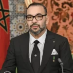 بالصور والفيديو وبحضور كاتبه الأول…حزب الاتحاد الاشتراكي باسفي يعقد مؤتمر الاقليمي السابع وينتخب عبد الرحيم حراف كاتبا اقليميا