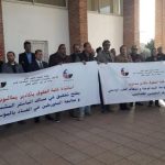 قاضي التحقيق بمحكمة الاستئناف بالبيضاء يقرر ايداع الرئيس السابق لجماعة بني ملال وثلاثة أشخاص سجن عكاشة