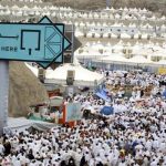 البرلماني واعمرو :المداوي وافق على اقتناء الأرض لبناء كلية بقلعة السراغنة