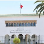 بعد تقلص مساحة مقبرة سيدي صالح بقلعة السراغنة:مواطنون يطالبون بتوفير مقبرة جديدة لتفادي أزمة الدفن