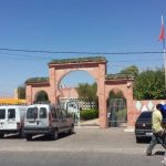 بحضور مخاريق الأمين العام للاتحاد المغربي للشغل: الجامعة الوطنية للتعليم تعلن عن انعقاد المؤتمر التأسيسي للنقابة الوطنية للتعليم الأولي بمراكش