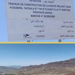 ورشة تكوينية حول مقابلات الشغل لفائدة طلبة التعليم العالي بالعطاوية