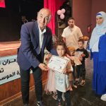 جمهور الوداد البيضاوي يزين بالأحمر والأبيض  مدرجات “روكي” بفيلادلفيا