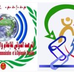 بالفيديو، في غياب عمدة المدينة(قربالة) ساكنة بين القشالي وتجار سوق الربيع بمراكش، يعصفون بالدورة الاستثنائية لمجلس المدينة.