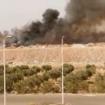 تأسيس مكتب نقابي لاطر ومستخدمي مطارمراكش المنارة،بمقر الاتحاد العام للشغالين بمراكش