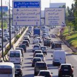 شوراق والي جهة مراكش يترأس اجتماعا لاعداد الدراسات التقنية للوقاية من مخاطر الفيضانات