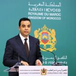 طاطا: عمال الإنعاش الوطني  يطالبون عامل الاقليم بفتح تحقيق نزيه لمعرفة أوضاعهم المزرية