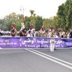 بنشيخي والي مراكش بالنيابة يشرف على تنصيب الكاتب العام الجديد للولاية