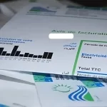 الأستاذ الجامعي والفاعل الجمعوي احمد الشهبوني يشارك في مسيرة الغضب من أجل غزة بكندا