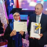 سكوب..المجلس الأعلى للسلطة القضائية يصادق على ترقية سعيد بوطويل وكيل الملك لدى ابتدائية قلعة السراغنة الى الدرجة الأولى