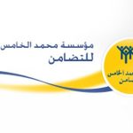 عبد الرزاق حمد الله يلتحق بالهلال على سبيل الإعارة