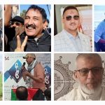 بالصور..الجامعة الملكية للشطرنج تحتفي بالمتوجين في البطولة الوطنية