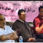 فريق التشيلسي يفوز بكأس بطولة العالم لأندية كرة القدم