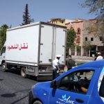 وفاة الرئيس النيجيري السابق محمد بخاري عن عمر يناهز 82 عاما