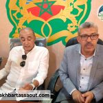 بالصور..مسيرة حاشدة بشوارع العاصمة الرباط للتضامن مع غزة والتنديد بتجويع سكانها