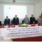 طقس حار نسبيا بجنوب الأقاليم الجنوبية ويرتقب تشكل سحب ضبابية ليوم الاثنين