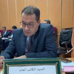 هذه أسماء ومناصب المسؤولين المصادق على تعييناتهم اليوم في مجلس الحكومة