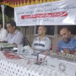 اتحاد المقاولات الصحفية الصغرى يستغرب اقصاءه من تغطية تدشين مقر “الفيفا” بالمغرب