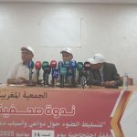 هل سيتدخل عامل اقليم  قلعة السراغنة لفتح أبواب القاعة المغطاة في وجه لاعبي الوداد السرغيني للكرة الطائرة المؤهل لنهاية مباراة البطولة الوطنية للتداريب في ظروف مقبولة ؟
