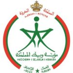 بعد حجز لحوم بقلعة السراغنة على متن سيارة تتوفر على رخصة من لونسا منتهية الصلاحية:لجنة تقرر إتلاف دبائح قادمة من المجزرة البلدية