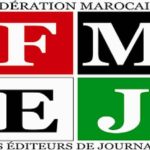 بسبب انتشار العقارب:مواطنون بحي البساتين بقلعة السراغنة  يطالبون المجلس الجماعي بحملة للرش بمبيدات الحشرات السامة  بمحيط منازلهم