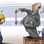 الراقي يراسل رئيس جماعة المحمدية لوقف “تنخيل” المدينة ويطالبه بتعويضه بأشجار مظللة