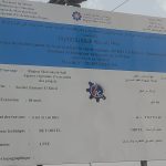 الوالي بتشيخي يتراءس اجتماعا موسعا،حول تدابير القضاء على الظواهرالسلبية بمراكش