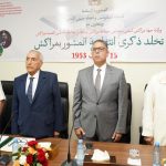 توقعات الأرصاد الجوية لطقس اليوم الأربعاء