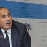 سندويتشات بائع متجول بقلعة السراغنة تتسبب في تسمم جماعي