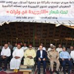 لتشجيع عناصر الفريق الوطني المغربي وتحفيزهم من أجل التتويج بلقب الشان:لقجع يحضر نهائي كأس إفريقيا للأمم للمحليين