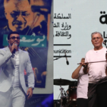 “لحيس الكابة !”