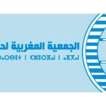 الصويرة تحتضن عروض الدورة الثانية لمهرجان “سينما الشاطئ” يومي 29 و30 غشت 2025