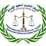 خطير…بعد تهديدها بالسلاح الأبيض: سرقة سائحة دنماركية بقلعة السراغنة يستنفر المصالح الأمنية ويخلف استياء وسط ساكنة المدينة