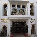 الحقوقي صافي الدين يكتب:الصراعات الجارية داخل الأحزاب بحثا عن التزكية لولوج قبة البرلمان