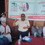 السلطات الأمنية بقلعة السراغنة تطلق سراح الموقوفين من جيل Z