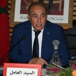بالصور : ممثلي المجتمع المدني بزمران يجتمعون بالدكتور واعمرو الأمين الإقليمي للبام بقلعة السراغنة لدراسة ملفات ترافعية