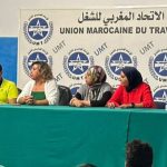 ثورية الخليفي رئيسة فريق الأصالة والمعاصرة بجهة مراكش آسفي:بشرى سارة لإقليم قلعة السراغنة  مشاريع تنموية استراتيجية بتمويل من مجلس الجهة