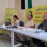عامل اقليم سطات يعقد اجتماعا مع مجموعة من المستثمرين مغاربة ومن جنسيات أخرى