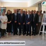 انعقاد مجلس الحكومة يوم غد الخميس