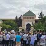 سلطات بني ملال تمنع كل أشكال الاحتجاج الشعبي يوم الأحد المقبل