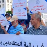 توقعات الأرصاد الجوية لأحوال طقس اليوم الجمعة