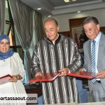 سكوب…المحامية كلثوم شاكر رئيسة جديد لجمعية دار السراغنة