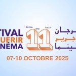 بعد محاولة تنظيم وقفة احتجاجية لشباب جيل Z بقلعة السراغنة:الشرطة توقف 12 شابا ضمنهم قاصر واحد