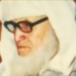 هزة أرضية بقوة 4,5 درجات بإقليم الحوز