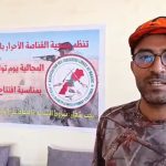 سباق “10 كلم الدولي BY WeCasablanca” يجمع نخبة من أبرز العدائين العالميين